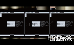 阿諾捷A-1噴碼平臺一體機Technical Parameters