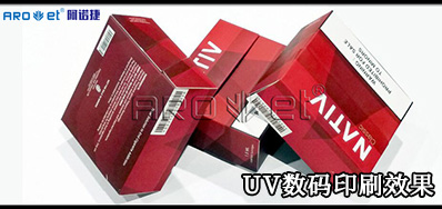 UV數碼印刷系統市場競爭：與其更好，不如不同