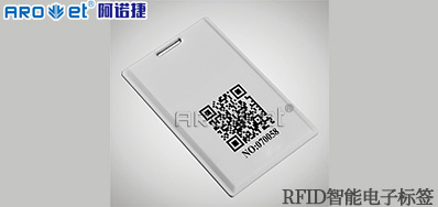 高速賦碼設備助力企業升級RFID智能電子標簽