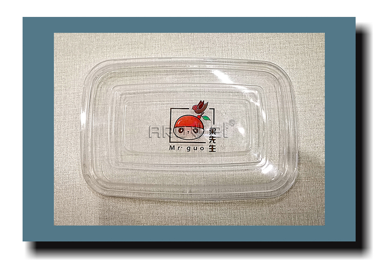 餐盒彩色LOGO噴印