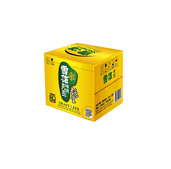 標識賦碼為產品賦能