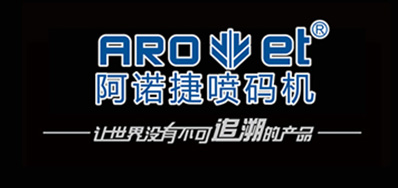 食品可追溯標識解決方案迎來春天，全國首個食品安全追溯系統上線！