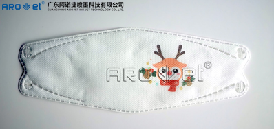 彩色口罩噴印系統助力彩色口罩個性化定制