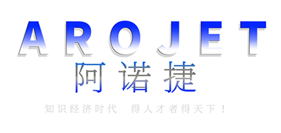 阿諾捷| 知識經濟時代,企業價值,核心在人