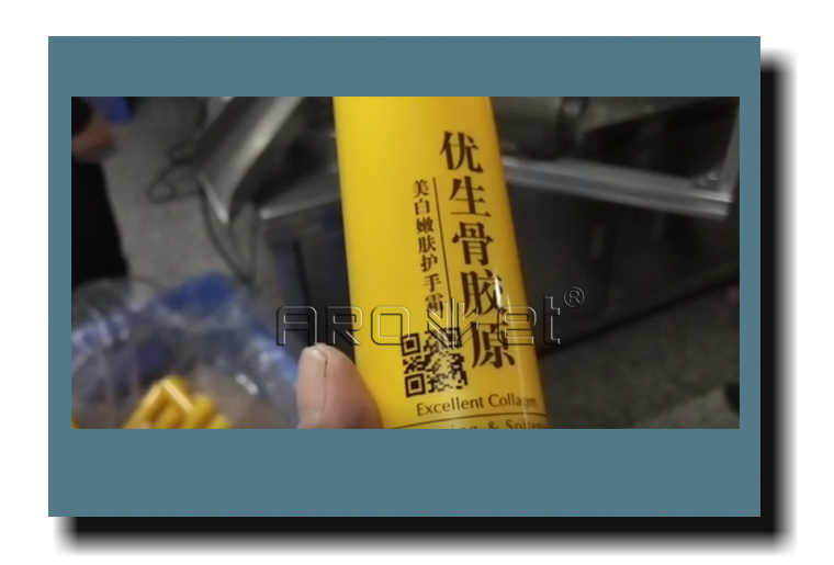 軟管凹凸面產品標識噴印