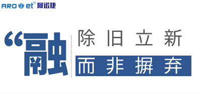 UV數碼噴印系統與傳統印刷碰撞，并不等于完全而非摒棄傳統印刷方式