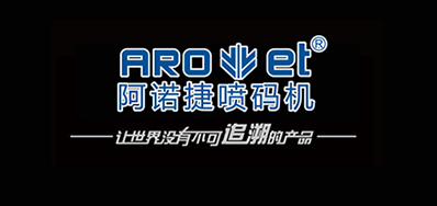 不懂就問，什么是綠色包裝會影響UV噴印技術嗎