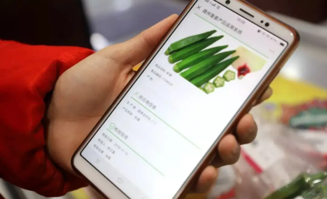 產品的追溯防竄，從根源上防止