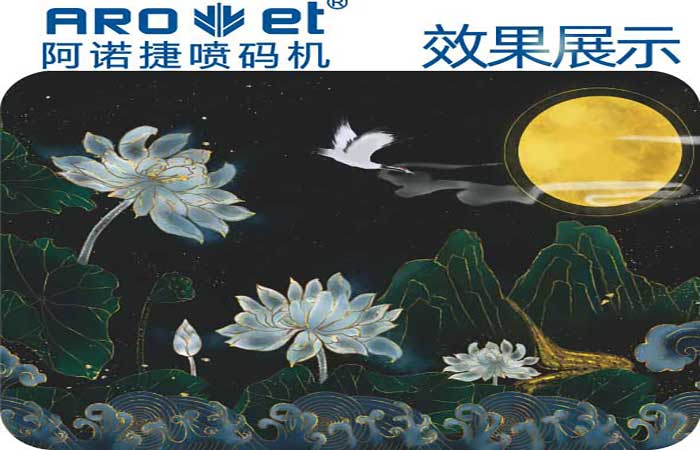 如何選擇燙金機