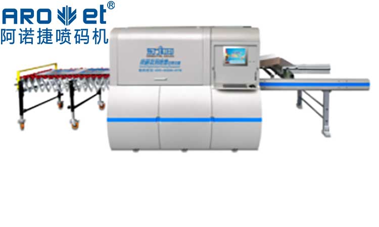 自動化噴碼機優勢是什么？