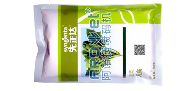 強國必先強農，阿諾捷種子噴碼機助力農業發展