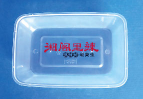 彩色個性化餐盒數碼印刷設備技術參數Technical Parameters