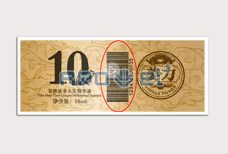 阿諾捷SP-9200彩色噴碼設備在標簽行業上的應用