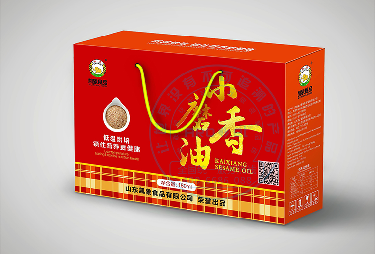阿諾捷E6噴碼設備在紙箱行業上的應用