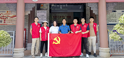 阿諾捷黨支部丨“愛在一起，衛愛而行”慰問環衛工人活動