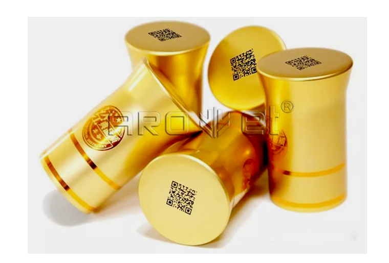 阿諾捷瓶蓋二維碼噴碼機在瓶蓋上賦碼