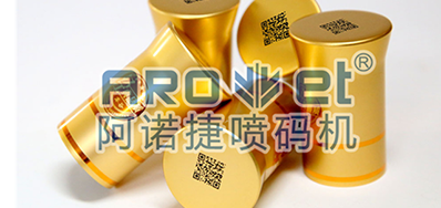 控制假冒偽劣酒水，防偽二維碼功不可沒