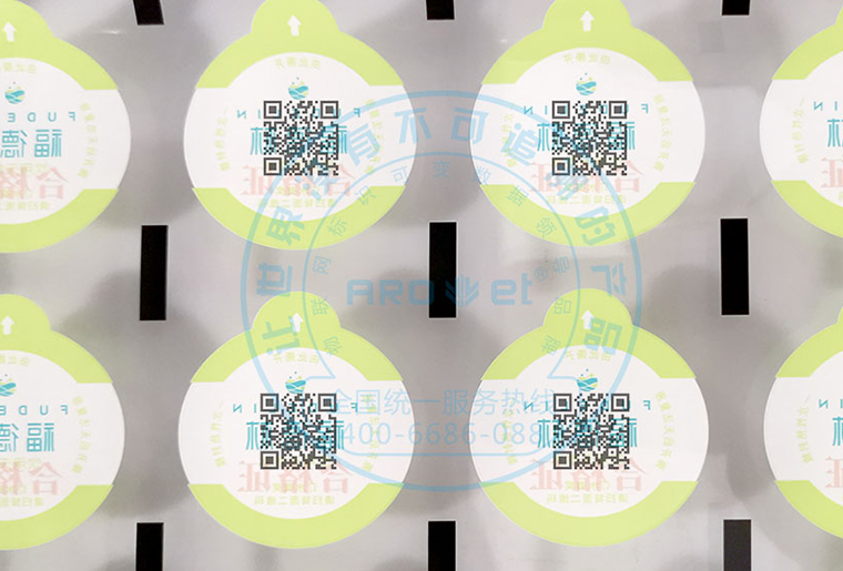 阿諾捷不干膠標簽噴碼機在桶裝水標簽上的應用