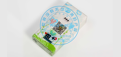 日化用品噴碼機為產品包裝標識提供支持