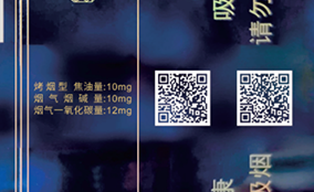 阿諾捷E系列高速數碼UV噴墨設備Technical Parameters