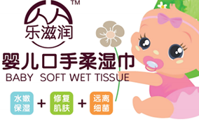數碼標簽噴墨印刷設備技術參數Technical Parameters