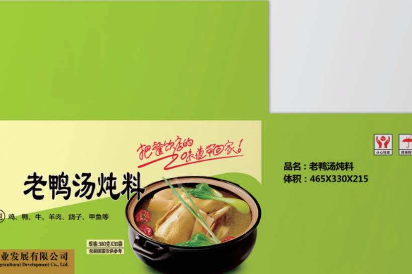 循環墨路系統 噴印效果更細膩